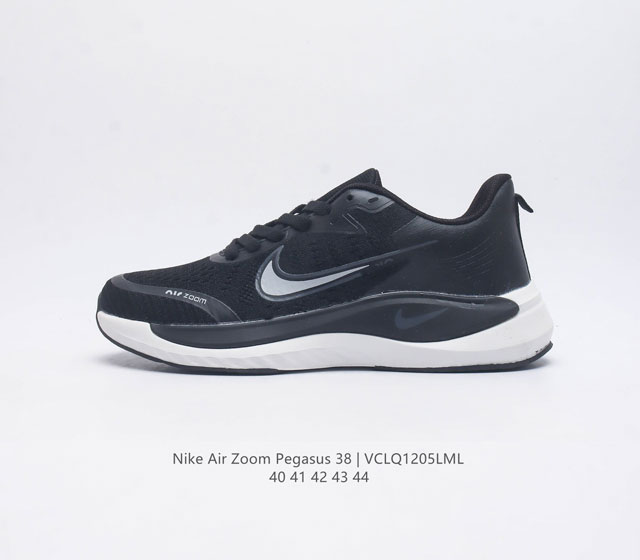 Nike Air Zoom Pegasus 38 Moonlanding 38 with air cushion cushioning running shoes, fashionable jogging shoes, casual sports shoes, fashionable men's dad shoes, persist in running smoothly without obstruction. Nike Nike Zoom