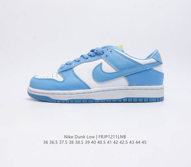 The Nike Dunk Low board shoe series is a classic and versatile casual sports skateboard shoe. The thick tongue filling greatly improves comfort and makes it easier to put on and take off. The midsole also adds a soft and comfortable feel to the foot
