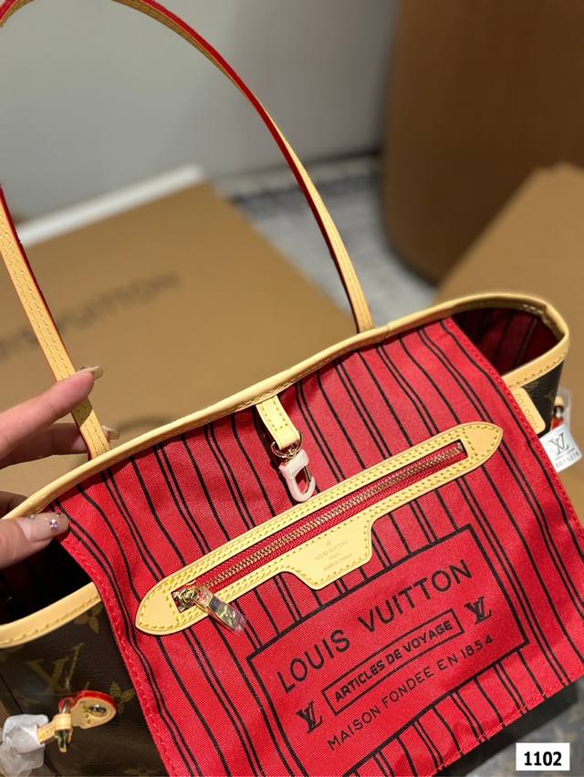 Gift box packaging Lv Neverfull shopping bag! An entry-level style! An absolute lifetime payment! This classic is self-evident! Street photography and practicality are both very popular choices! After receiving it, everyone can feel the air raid betw
