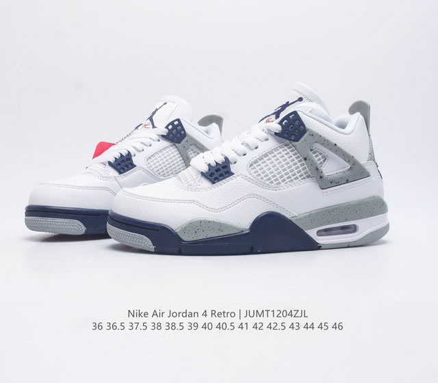 The Nike Air Jordan 4 Retro Og Michael Jordan AJ4 mid top retro casual sports culture basketball shoe adheres to the design concept of lightweight speed basketball shoes to reduce weight