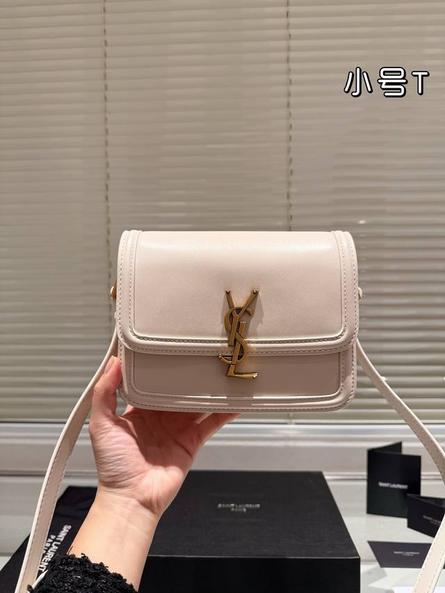 Small Ysl Tofu Bag It Bag_ Must Know Hot Item, Ysl Solferino Original Factory Fine Toothpick Pattern Box Leather, with excellent hand feel and flexibility of the leather surface! The newly designed 