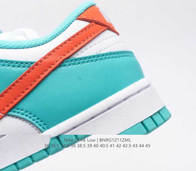 Nike Dunk Low sneakers, retro skateboarding shoes, Sb series classic sneakers are made of natural leather that is durable and shaped like the vintage Dunk. The toe is breathable with holes, and the mouth and tongue are matched