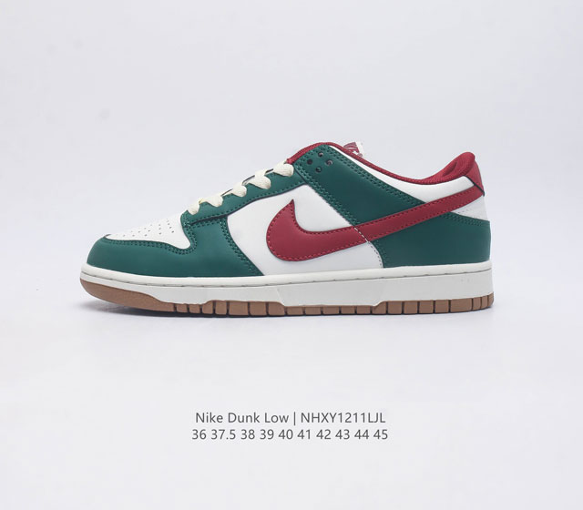 Nike Dunk Low sneakers, retro skateboarding shoes, Sb series classic sneakers, are made of natural leather that is durable and molded with a retro texture like the original Dunk. The toe is breathable and the mouth and tongue are matched