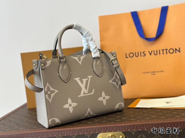 The complete packaging of Lv's on the go medium-sized handbag exudes the elegant charm of monogram Empreinte embossed leather, injecting a lively spring atmosphere into the seasonal look. Adequate capacity to meet urban travel or business needs, top: