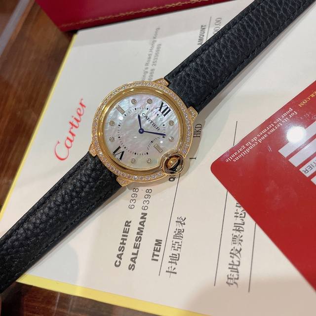 Cartier Blue Balloon New Women's Watch Series! The design is grand, durable, and timeless, with a versatile Swiss quartz movement and a size of 36Mm. The dial is made of high-quality mother of pearl, creating an elegant and exquisite appearance. The