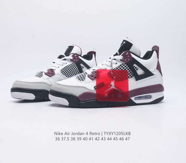 Double Twelve Carnival Cost Performance Nike Jordan Air Jordan 4 Aj4 Generation Retro Leisure Sports Culture Basketball Shoes Adhering to the design concept of lightweight speed basketball shoes, the design is completed to reduce weight while improvi