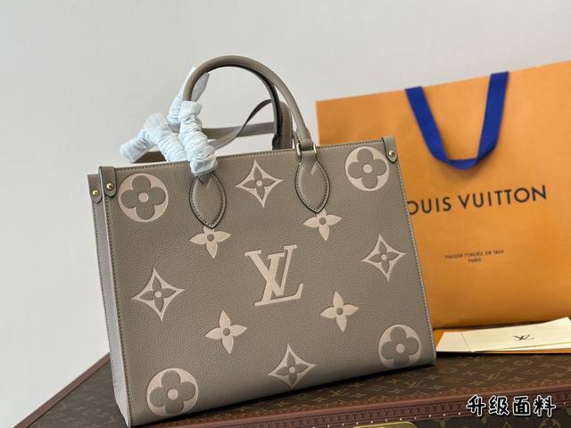 The folding box Lv of this on the go medium-sized handbag exudes the elegant charm of monogram Empreinte embossed leather, injecting a lively spring atmosphere into the seasonal look. Adequate capacity to meet urban travel or business needs, top: