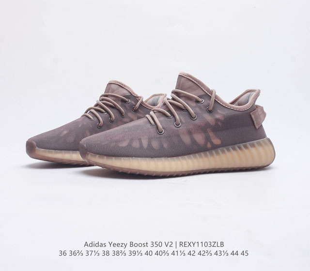 Adidas Yeezy Boost 350 V2 Coconut Casual Breathable and Comfortable Versatile Lightweight Midsole Running Shoes Coconut Shoes Classic Sports Shoes Neutral Running Shoes are adidas Yeezy