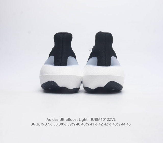 Adidas men's and women's shoes, the all-new Adidas Ultra Light Boost series, upgraded to ultra light for the 10th anniversary. The new generation of cushioned sports running shoes marks the 10th anniversary of the launch of Adidas Boost running shoes