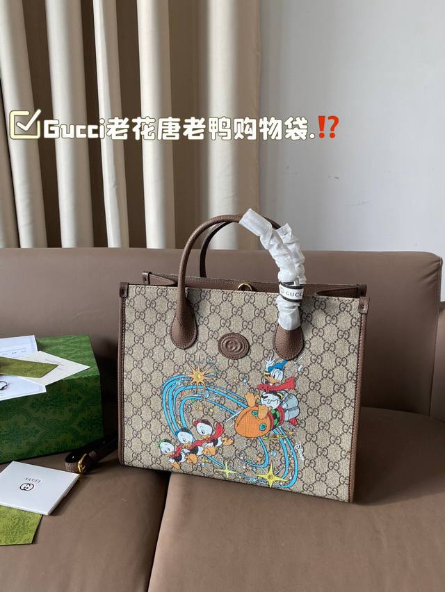 Original P Donald Duck Gucci Flower Shopping Bag The Gg 21Ss vintage shopping bag has always had a requirement for large bags to be lightweight and understated. For those too popular and street style shopping bags, the size of the first vintage style