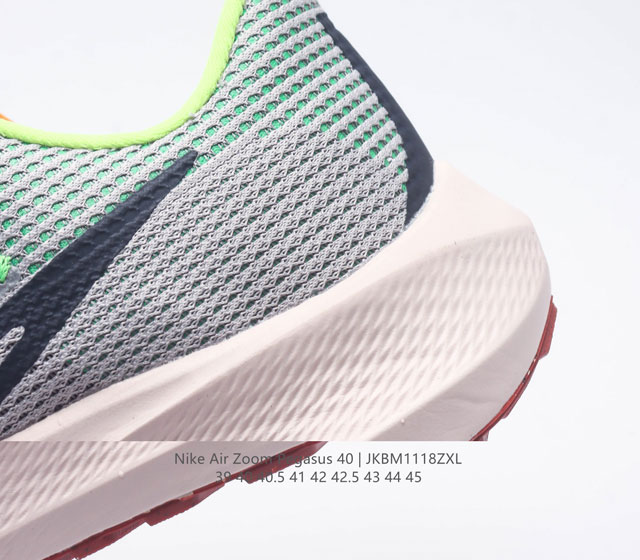 Nike Lunar 40th generation men's shoes Air Zoom Pegasus 40 Pegasus 40 sport air cushion running shoes Pegasus series 40th generation Pegasus 40 running shoes road running shoes Pegasus