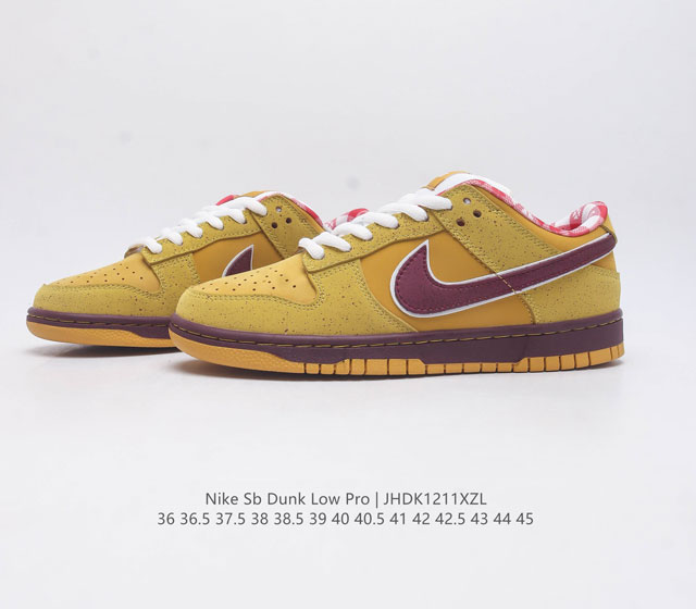 The authentic Nike Sb Dunk Low Pro men's and women's skateboarding shoes are classic retro sneakers with a low cut design that creates a classic Dunk style insole. The heel is equipped with a Zoom Air cushion