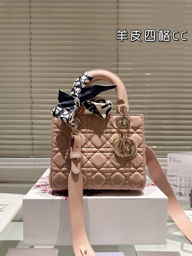 Sheepskin Pattern Original Single Quality Sheepskin 