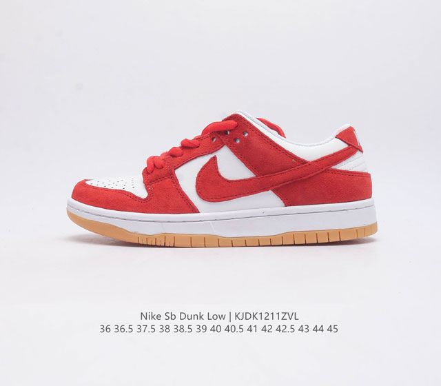 Authentic Nike Sb Dunk Low Men's and Women's Skateboarding Shoes Classic Retro Sneakers feature a low cut design to create a classic Dunk style insole with Zoom Air cushioning at the heel.