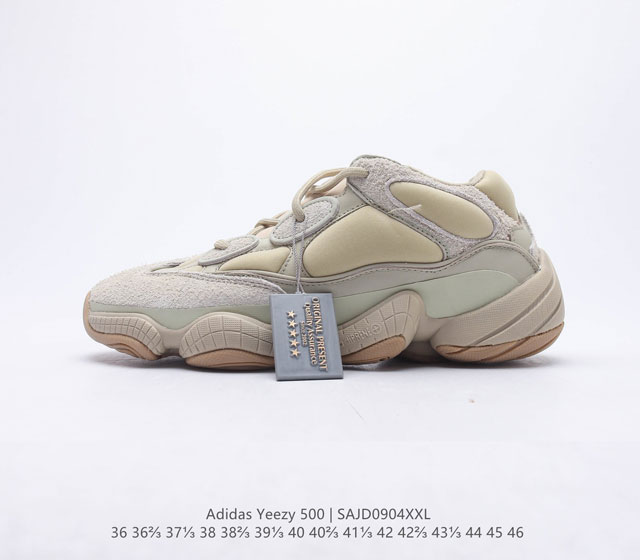 The company level log toxic version of Adidas Yeezy Desert Rat Coconut 500 upper is made of three materials: leather frosted calf leather suede and mesh, creating a retro style Adiprene
