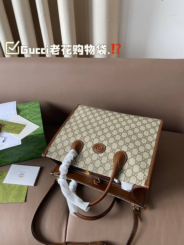 Gucci vintage shopping bag The Gg 21Ss vintage shopping bag has always had the requirement for large bags to be lightweight and understated. Those too popular and street style shopping bags are truly niche sizes