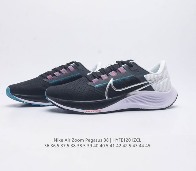 Company level Nike Air Zoom Pegasus 38 Moonlanding 38 with air cushion cushioning running shoes, fashionable jogging shoes, casual sports shoes, fashionable men's and women's dad shoes, persist in running smoothly without obstruction. Nike Nike