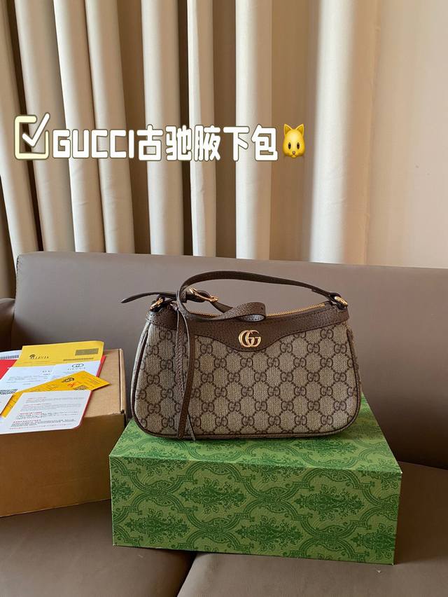 Gift box packaging for Gucci armpit bag Newly released Gucci crescent bag, a whole Meizu size 25 * 13: