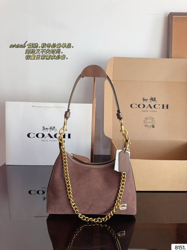 Comes with a gift box The Coach Laurel Stray Bag from Coach Coach is made of durable and wear-resistant materials, with a simple and simple design. It is lightweight and easy to make for daily use. It is a timeless and cool item to wear! fashionable!
