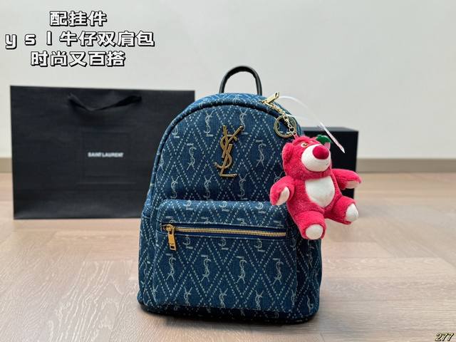 Accessories Saint Laurent Cowboy Backpack Ysl Fashionable and Versatile with Unique Artistic Atmosphere Simple and Versatile Appearance High Daily Street Preferred Size 26 30