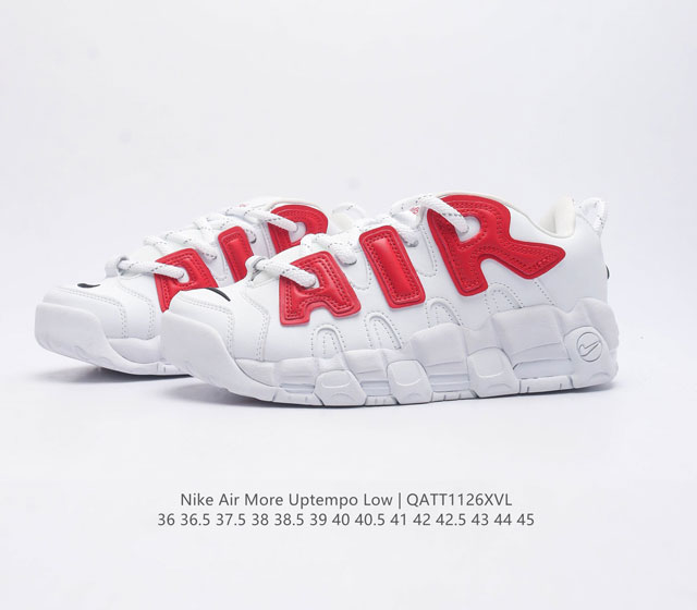 Ambush X Nike Air More Uptempo Low co branded small air cushion sports basketball shoes, original box, original label, original factory cardboard details, perfect color card, correct, highly recommended item number Fb1299: