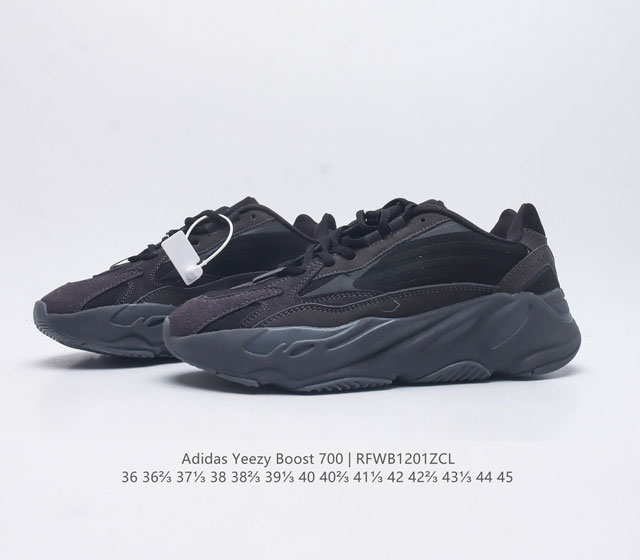 Adidas Yeezy Boost Coconut 700 Limited Edition 3M Casual Sports Running Shoes Retro Dad Shoes The upper is made of leather and suede, and the use of some mesh fabric provides breathable structure and comfort