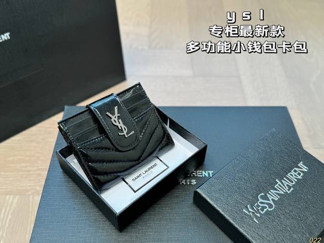 The latest model of Saint Laurent YSL counter with box matching has made a hot debut! Exquisite workmanship, comparable to a counter! Multi functional small wallet card bag with multiple card slots is a fashionable and beautiful must-have, super prac