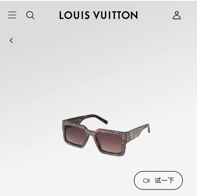 Louis Vuitton * Model: Z2396E Size: 54 ports 22 145