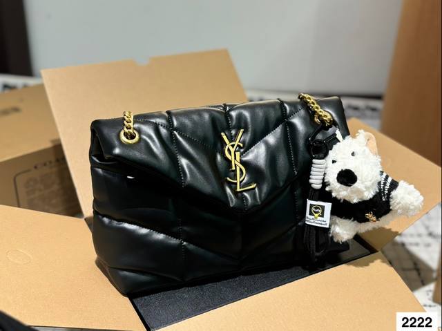 Large pendant size 15 Ysl Saint Laurent women's puffer quilted lambskin full set folding box packaging, this year's most worthwhile autumn and winter bag YSL soft and sticky cloud bag Yang Mi YSL soft and sticky cloud bag Loulou bag review