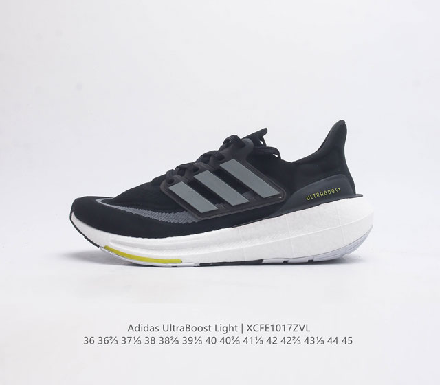 On the occasion of the 10th anniversary of the launch of the Adidas Ultra Light Boost series, a new generation of cushioned sports running shoes, the company level Adidas men's and women's shoes have been upgraded to ultra light