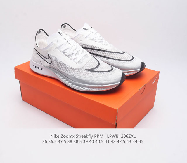 Nike Zoomx Streakfly Proto low cut running shoes, ultra-thin knitted upper, soft cushioning, marathon series running shoes. The arrival of Zoomx Streakfly is strong: