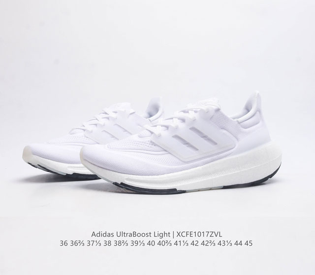 On the occasion of the 10th anniversary of the launch of the Adidas Ultra Light Boost series, a new generation of cushioned sports running shoes, the company level Adidas men's and women's shoes have been upgraded to ultra light