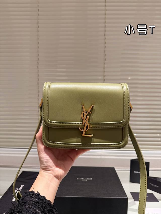 Small Ysl Tofu Bag It Bag_ Must Know Hot Item, Ysl Solferino Original Factory Fine Toothpick Pattern Box Leather, with excellent hand feel and flexibility of the leather surface! The newly designed 