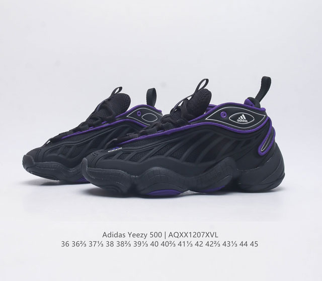 Adidas Yeezy 500 Coconut Men's and Women's Retro Dad Shoes Running Shoes Thick Bottom Dad Shoes If you want to say the most textured shoe in the Yeezy family, then Yeezy 500 definitely ranks high