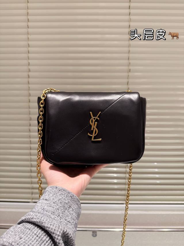 First layer cowhide Ysl chain bag is lazy, casual, and easy to carry, full of surprises for the upper body. Size: 21.15