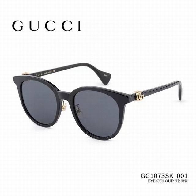 Official website image * Gucc * Guchi new sunglasses, Gg1073, lightweight board, cat eye frame, double G brand logo pays tribute to the classic. Size:54-21-145。 :