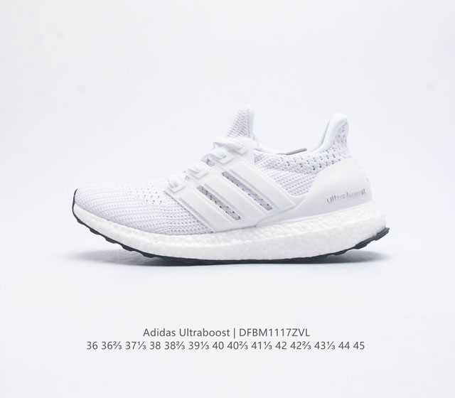 Adidas Ultraboost Shoes, a popular new product for both men and women, are practical sports and casual running shoes made of fabric mesh. They are comfortable and sporty. The ultraboost running shoes are classic but not old