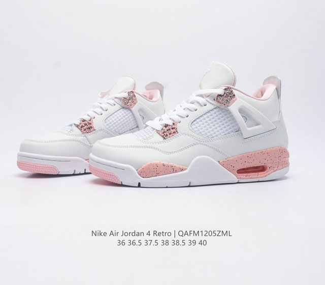 Nike Air Jordan 4 Aj4 generation retro casual sports culture basketball shoes adhere to the design concept of lightweight speed basketball shoes to reduce weight while improving comfort. Midsole extension