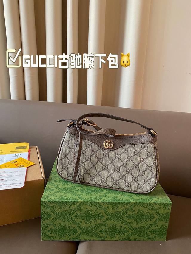 Gift box packaging for Gucci armpit bag Newly released Gucci crescent bag, a whole Meizu size 25 * 13: