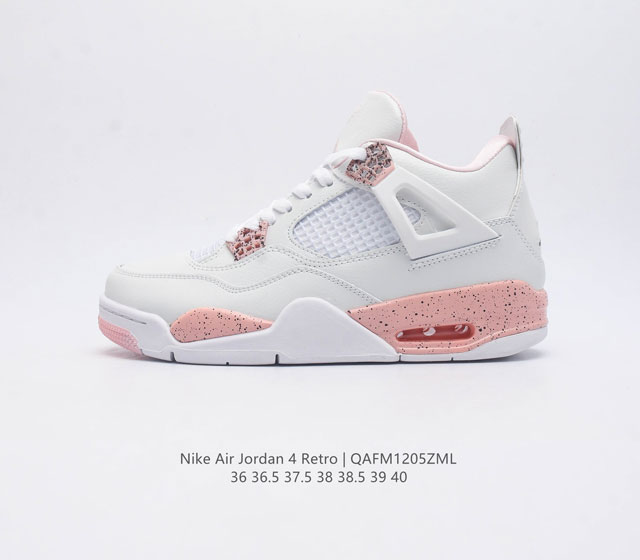 Nike Air Jordan 4 Aj4 generation retro casual sports culture basketball shoes adhere to the design concept of lightweight speed basketball shoes to reduce weight while improving comfort. Midsole extension