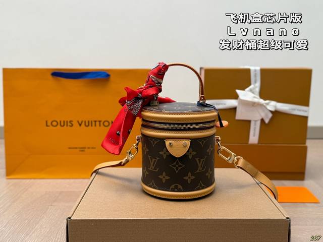 Airplane Box Chip Version Lv Nano Money Bucket Super Cute and Easy to Match, Suitable for Commuting and Fashionable! Simple clothes can become fashionable and refined with just one outfit! Cute and capable of concave shape~Size 12 14: