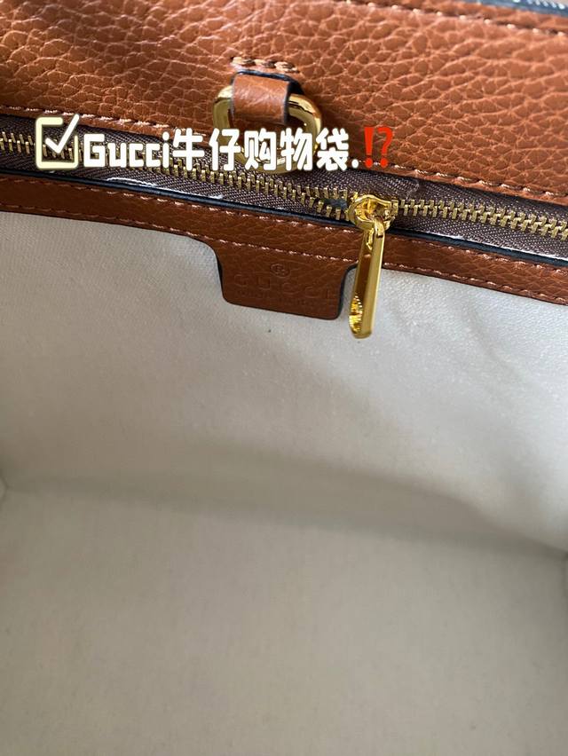 Gucci vintage shopping bag The Gg 21Ss vintage shopping bag has always had the requirement for large bags to be lightweight and understated. Those too popular and street style shopping bags are truly niche sizes