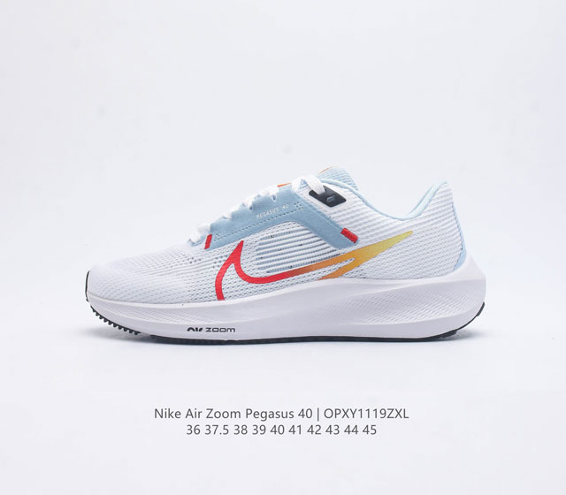 Nike Lunar 40th Air Zoom Pegasus 40 Pegasus 40 Sport Air Cushion Running Shoes Pegasus Series 40th Pegasus 40 Running Shoes Road Running Shoes Pegasus 40 Edge