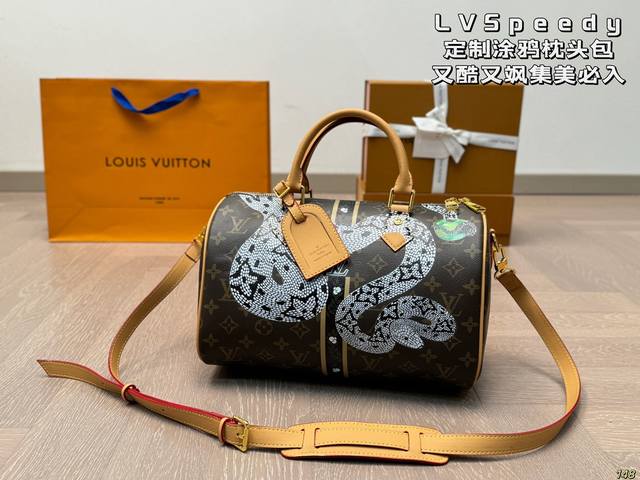Lvspeedoy custom graffiti pillow bag with unique artistic atmosphere, high aesthetic value, must enter size 30 19: