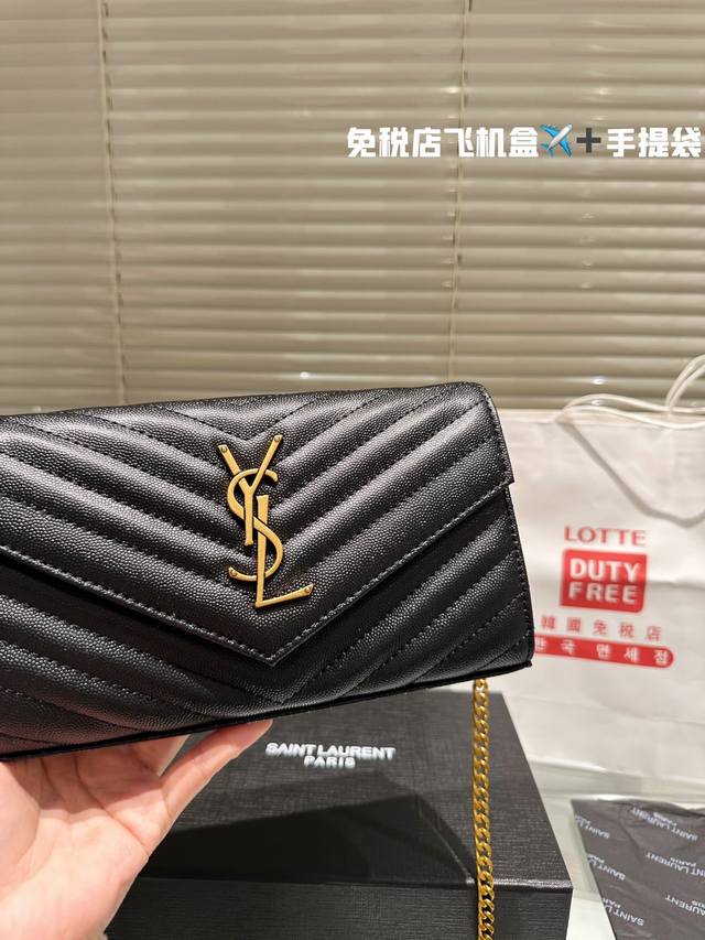 Replica cow leather Ysl Woc chain package envelope package ysi household goods worthy of entry classic super dry resistant leather is really one of my favorite leather is not afraid of scraping cow leather texture also has texture compared to gold ch