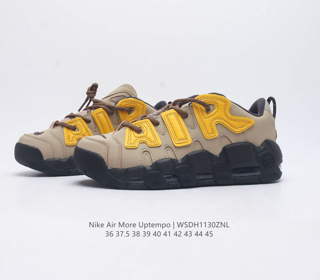 Nike Air More Uptempo Full Foot Air Cushion Basketball Shoes Original Air More Uptempo is definitely one of the most dazzling milestones in the history of Nike basketball shoes. Nike has always been