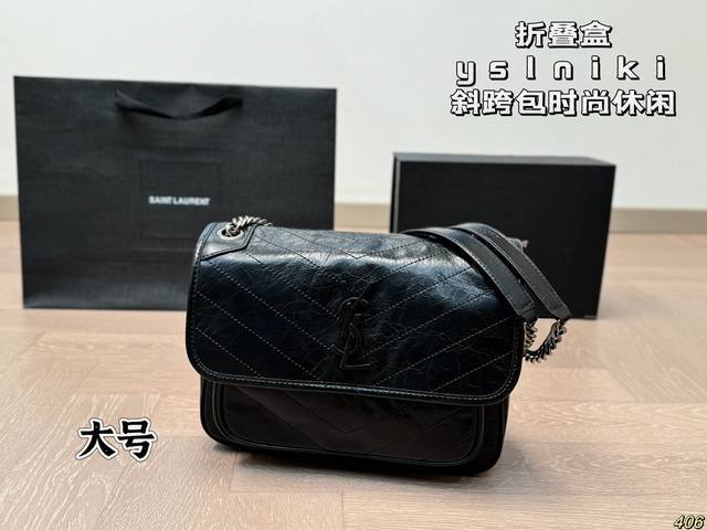 Folding box Ysl Saint Laurent niki diagonal cross bag for free heating, comfortable and comfortable, elegant and casual fashion, versatile size: 26 18 21 14