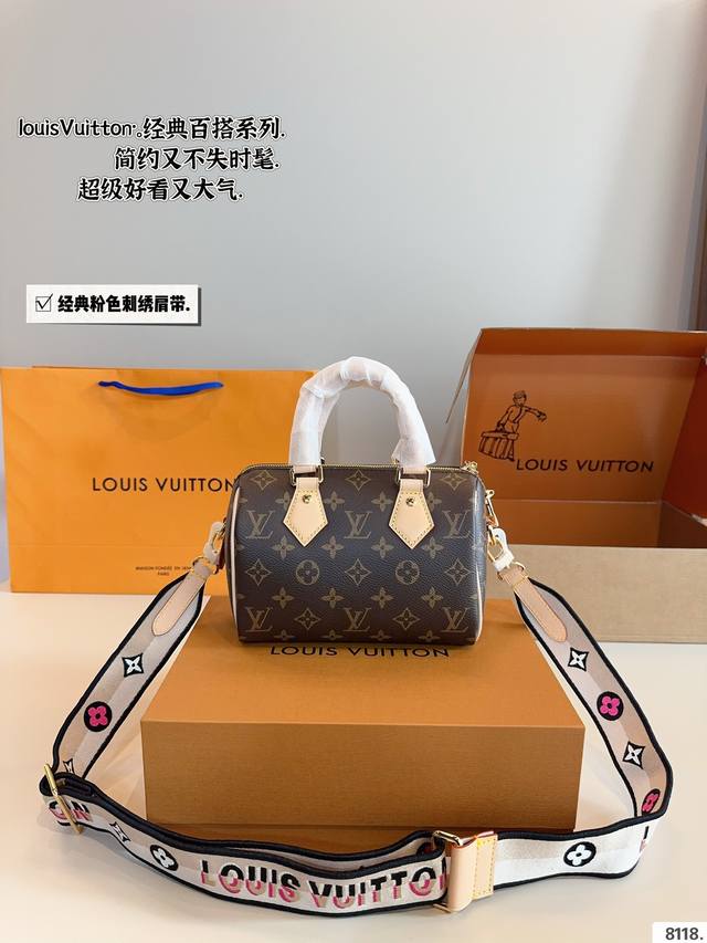 Comes with a gift box The Lv Speedy Pillow Bag is a Retiro handbag made of iconic LV floral fabric, paired with luxurious color changing cowhide trim, creating a classic and timeless look. Elegant and understated exterior design and spacious all incl