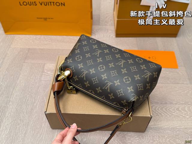 Louis Vuitton LV handbag crossbody bag minimalism, favorite retro style space, completely stress free for daily travel. Size 27 15: