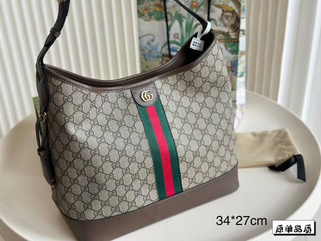 Full package Gucci new Ophidia series small Hobo bag with adjustable shoulder straps~Versatile for commuting. The capacity of the item is very suitable for daily needs. The ball is matched with the popular Gray style, which looks great and is so cute